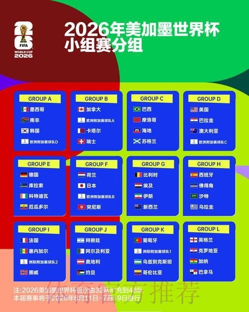 AC米兰遭遇卡利亚里失利分析